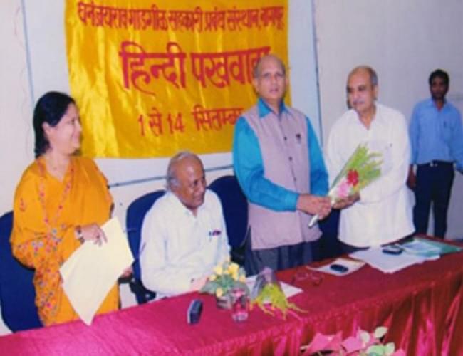 Dhananjayrao Gadgil Institute of Cooperative Management Nagpur Events photo 4
