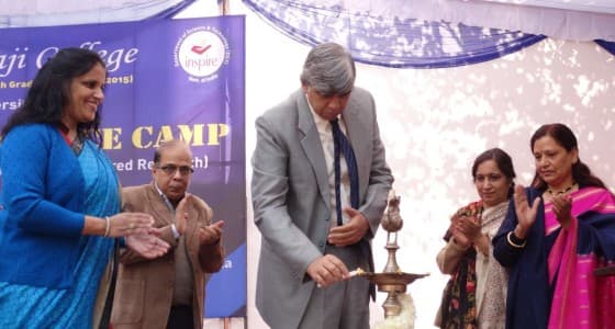 Shivaji College Campus photo 6