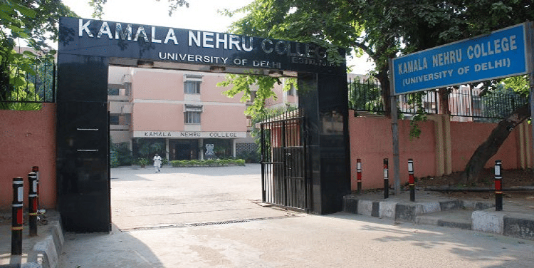 Kamala Nehru College Academic Building photo 2