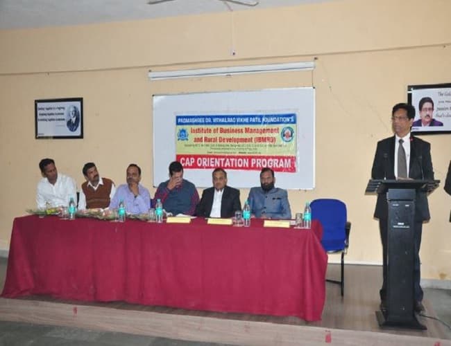 Institute of Business Management & Rural Development Ahmednagar Events photo 2