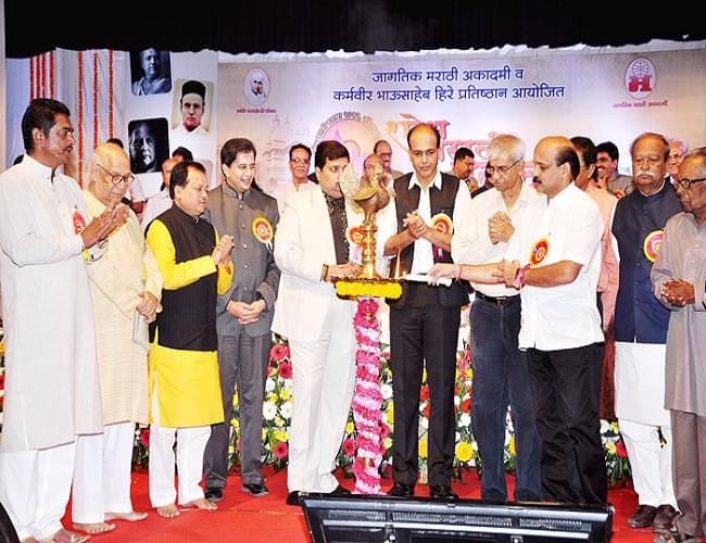 Mahatma Gandhi Vidyamandir's Institute of Management & Research Nashik Events photo 11