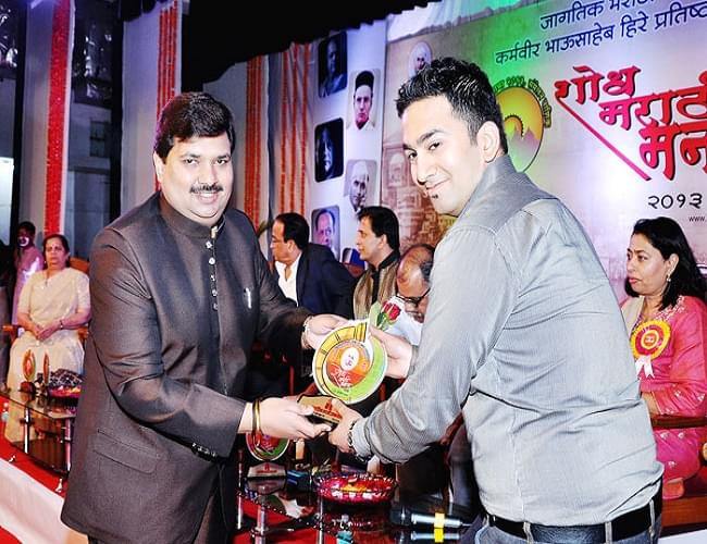 Mahatma Gandhi Vidyamandir's Institute of Management & Research Nashik Events photo 13