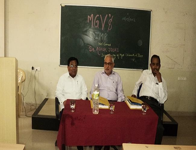 Mahatma Gandhi Vidyamandir's Institute of Management & Research Nashik Events photo 15