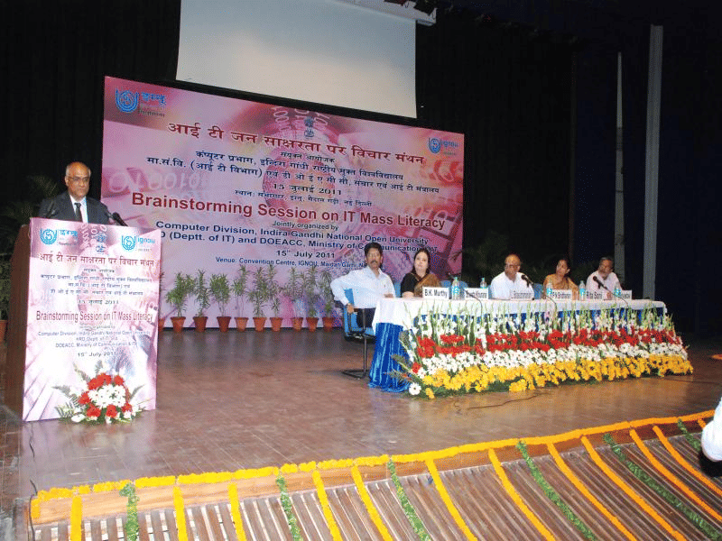 IGNOU Events photo 7