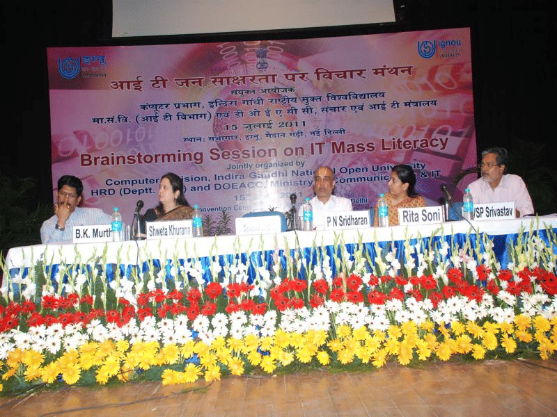 IGNOU Events photo 8