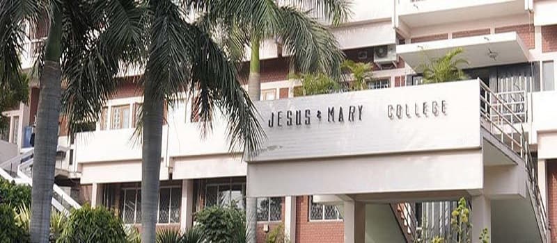 Jesus and Mary College Academic Building photo 4