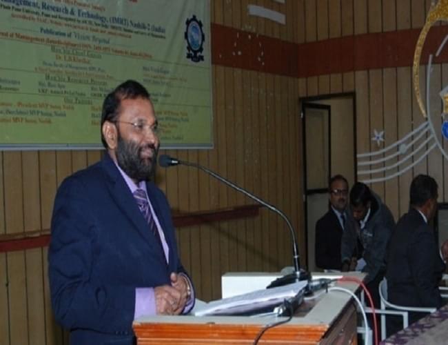 Maratha Vidya Prasarak Samaj's Institute of Management Research and Technology Nashik Events photo 4