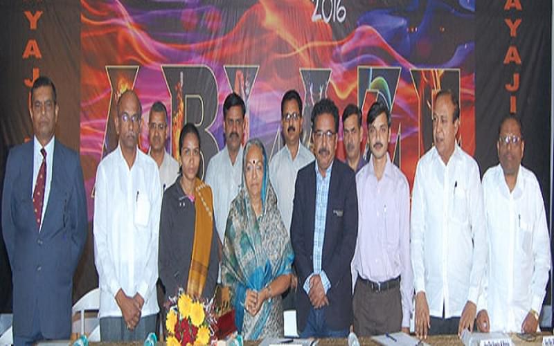 Maratha Vidya Prasarak Samaj's Institute of Management Research and Technology Nashik Events photo 10