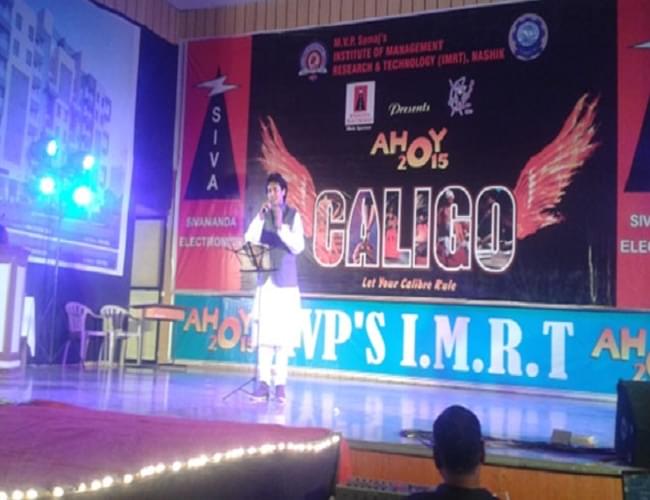 Maratha Vidya Prasarak Samaj's Institute of Management Research and Technology Nashik Events photo 13