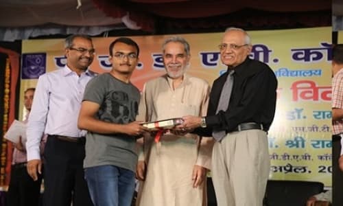 PGDAV Evening College Events photo 1