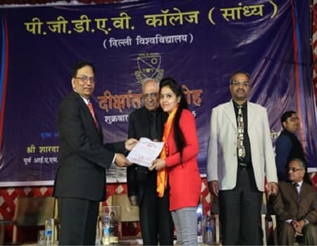 PGDAV Evening College Events photo 2