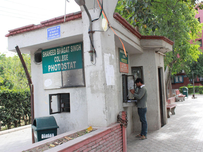 Shaheed Bhagat Singh Evening College Infrastructure photo 9