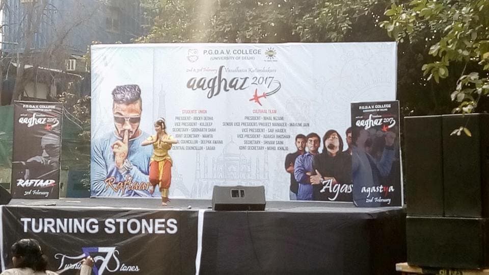 PGDAV Evening College Events photo 9