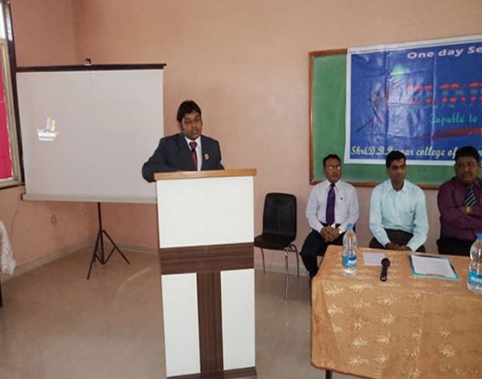 Shri. Dhondu Baliram Pawar College of Management Nashik Events photo 4