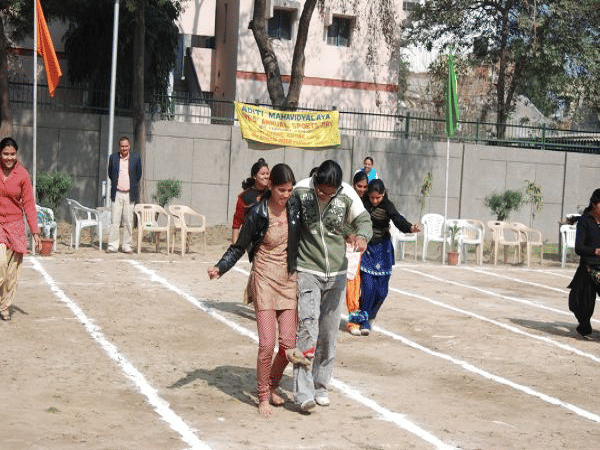 Aditi Mahavidyalaya Sports Activity photo 4
