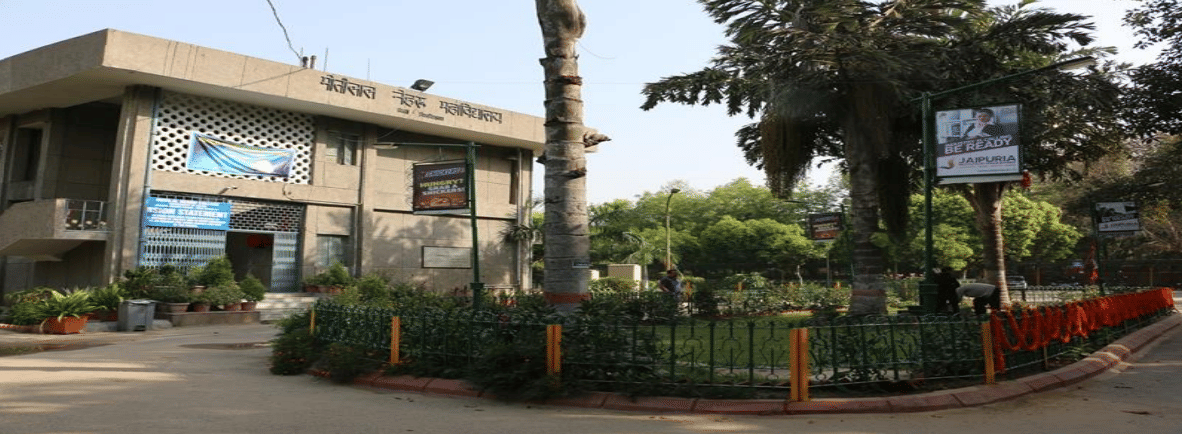 Motilal Nehru College Academic Building photo 1