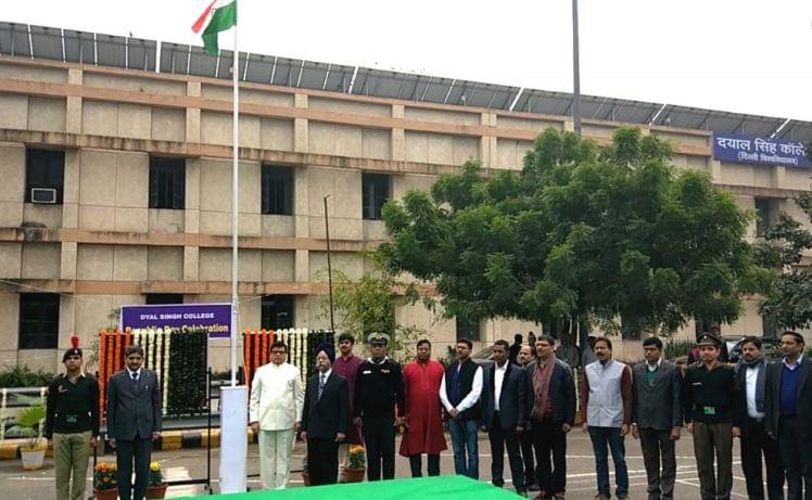 Dyal Singh Evening College Events photo 4