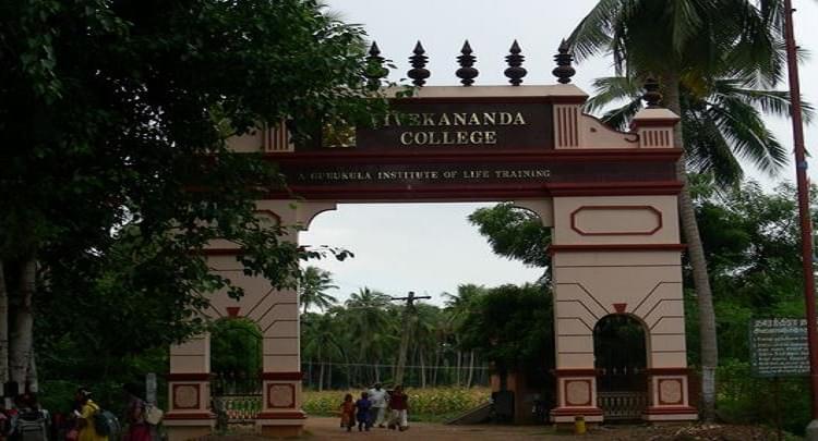 Vivekananda College Academic Building photo 1