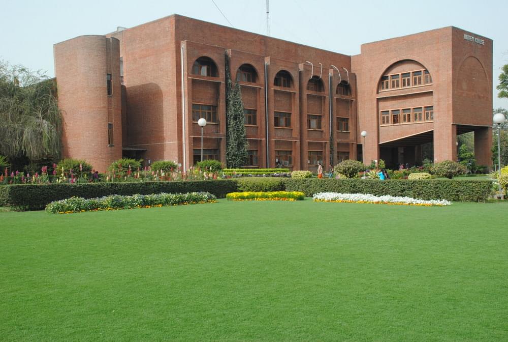 Maitreyi College Campus photo 5