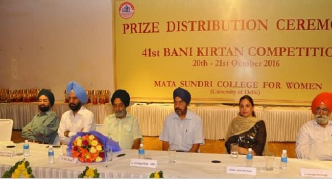 Mata Sundri College for Women Events photo 3