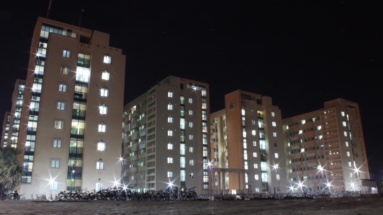 IIT Patna Campus photo 6