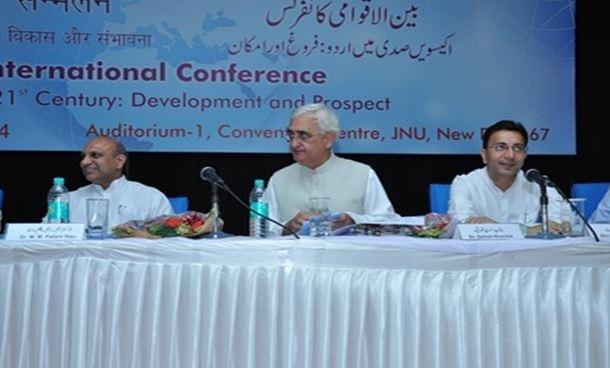 National Council for Promotion of Urdu Language New Delhi Extra Curriculars photo 5