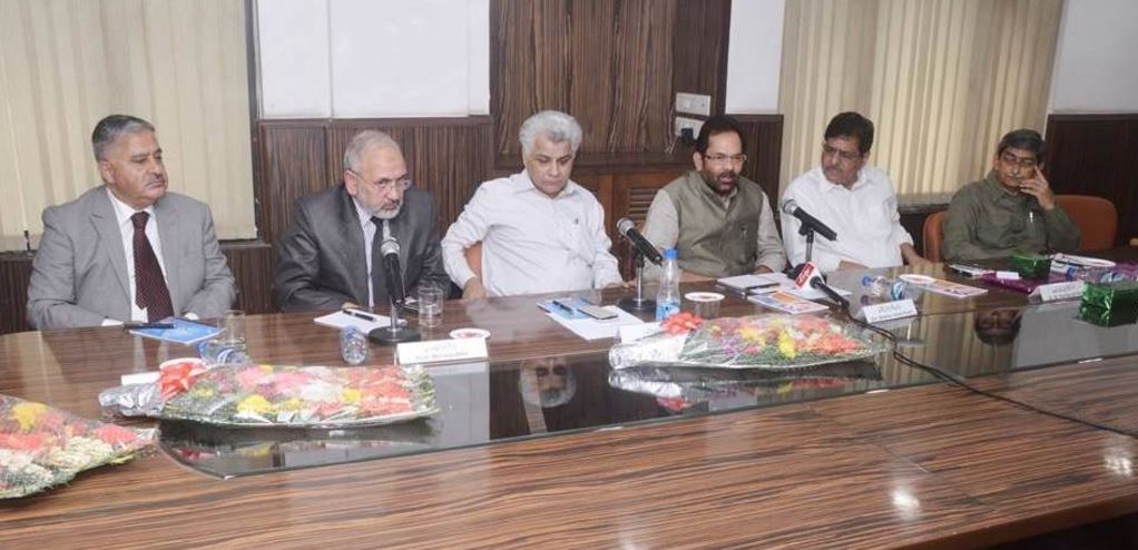 National Council for Promotion of Urdu Language New Delhi Extra Curriculars photo 6