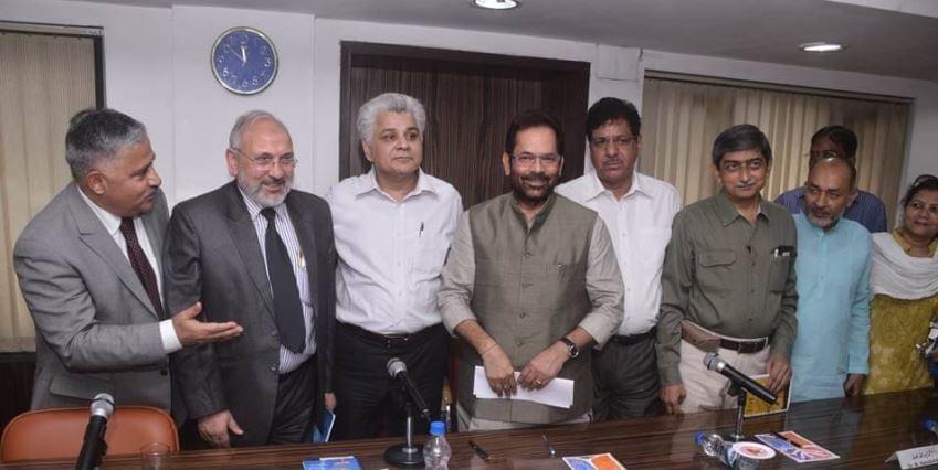 National Council for Promotion of Urdu Language New Delhi Extra Curriculars photo 10