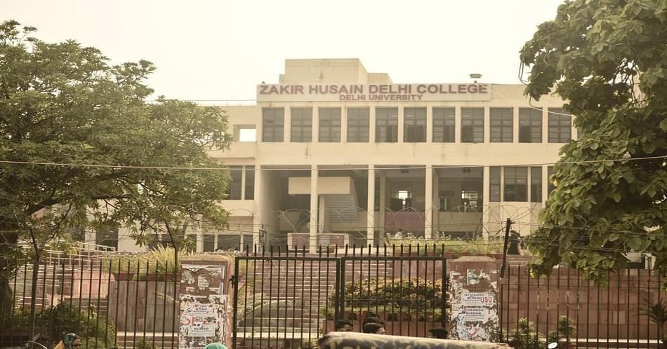 Zakir Husain Delhi College Academic Building photo 3