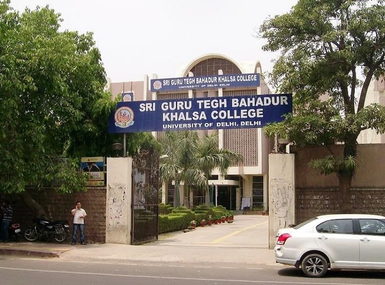 SGTB Khalsa College Academic Building photo 2