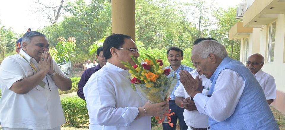 AIIMS Patna Events photo 1