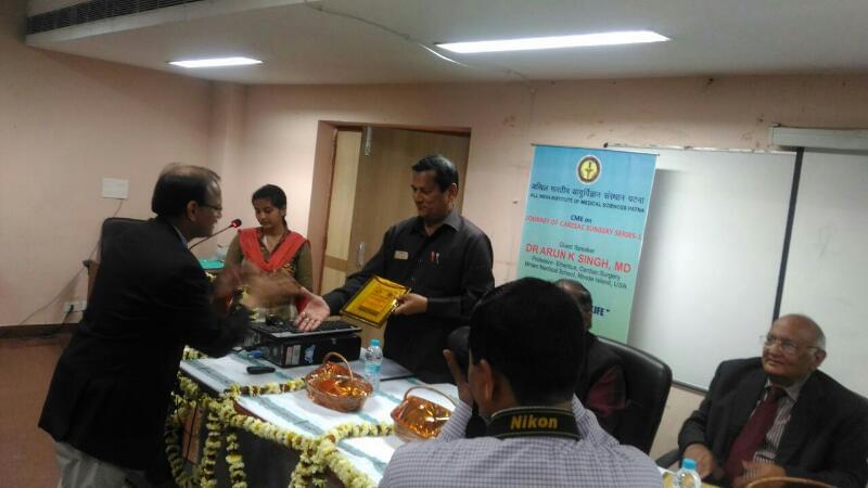 AIIMS Patna Events photo 5