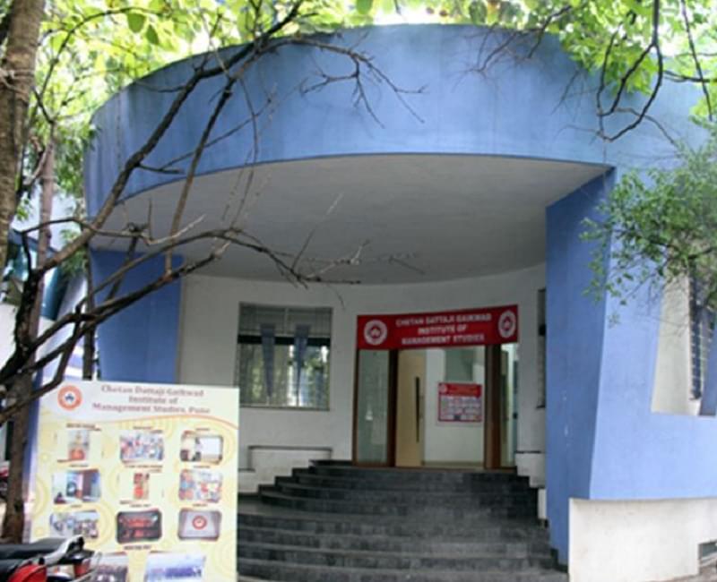 Chetan Dattaji Gaikwad Institute of Management Studies Pune Infrastructure photo 4
