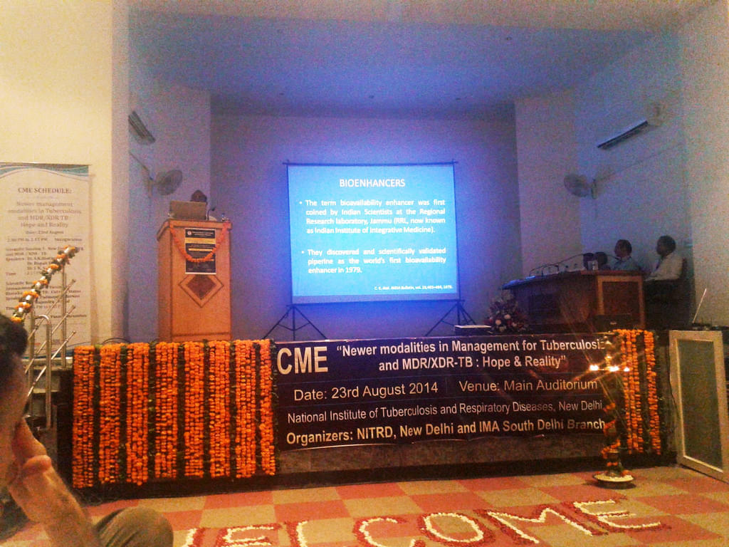 National Institute of Tuberculosis and Respiratory Diseases New Delhi Campus photo 1