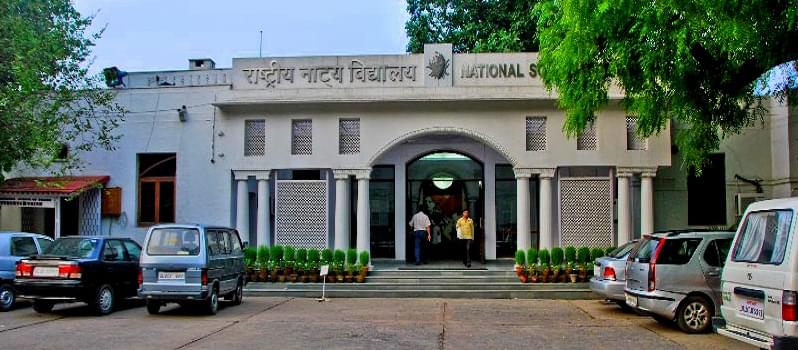 NSD Academic Building photo 2