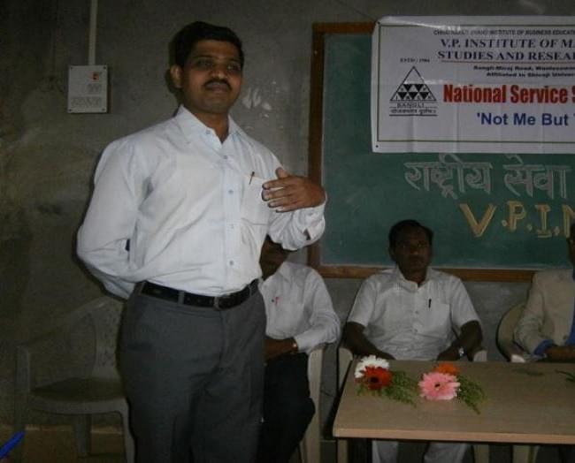 Vasantraodada Patil Institute of Management Studies & Research Sangli Events photo 2