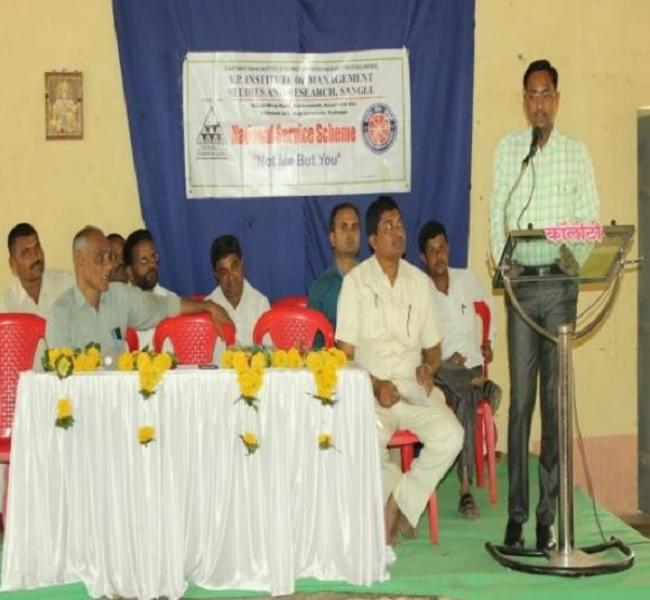 Vasantraodada Patil Institute of Management Studies & Research Sangli Events photo 3