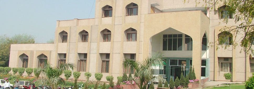 Jamia Hamdard Open and Distance Learning New Delhi Academic Building photo 1