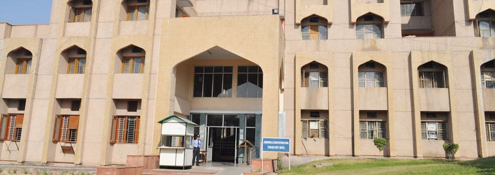 Jamia Hamdard Open and Distance Learning New Delhi Academic Building photo 2