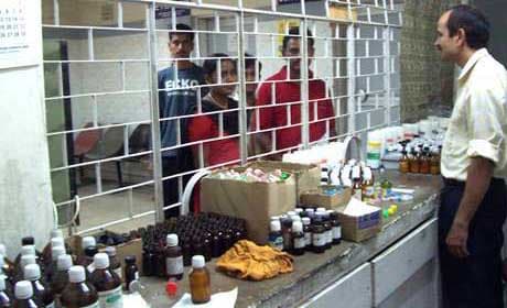 Dr. B.R. Sur Homoeopathic Medical College, Hospital and Research Centre New Delhi Campus Images photo 5