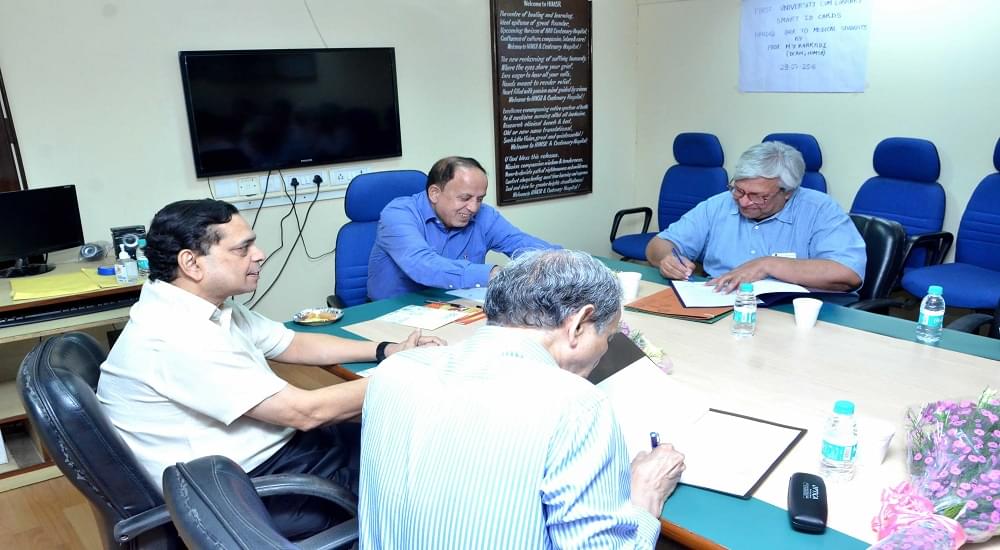 HMISR Campus Images photo 7