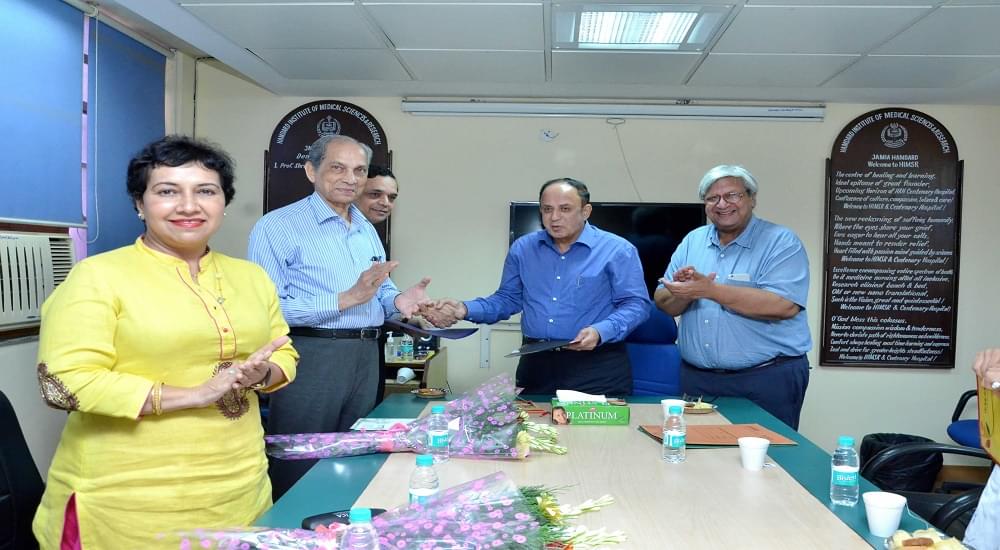 HMISR Campus Images photo 11