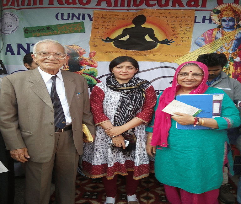 Dr. Bhim Rao Ambedkar College Events photo 2