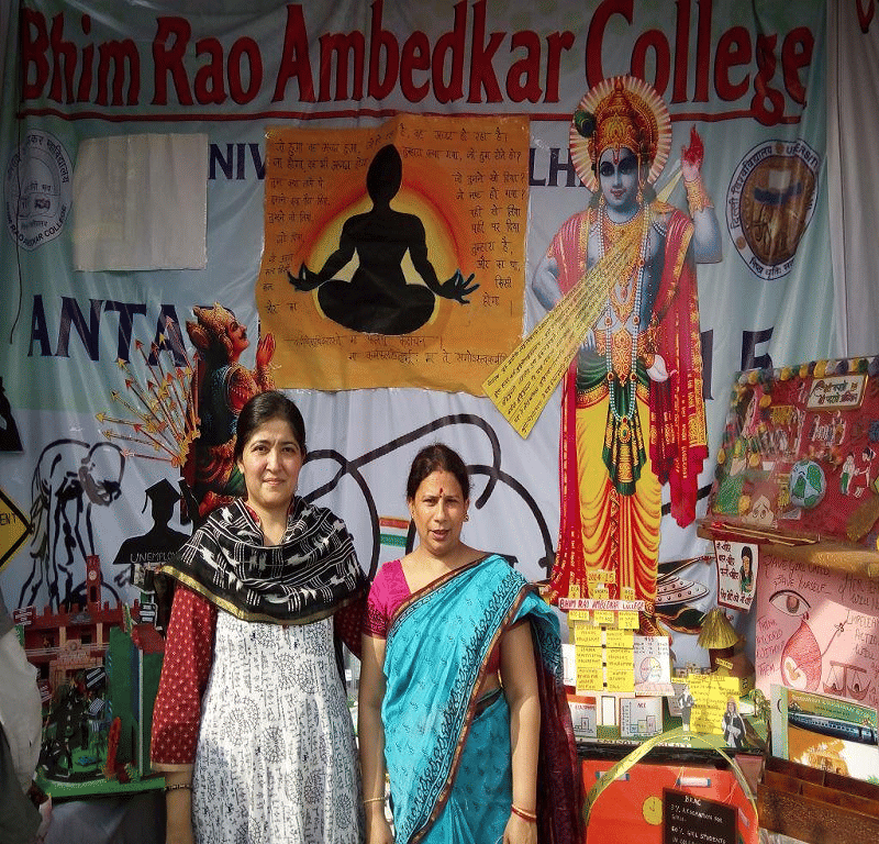 Dr. Bhim Rao Ambedkar College Events photo 3