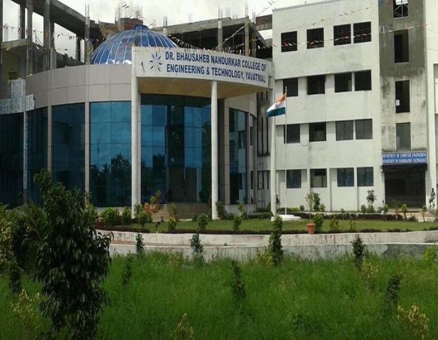 Dr. Bhausaheb Nandurkar College of Engineering and Technology Yavatmal Campus photo 1