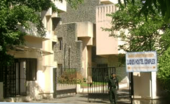 BVCOE Infrastructure photo 5