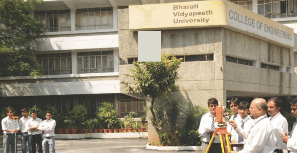 BVCOE Infrastructure photo 6