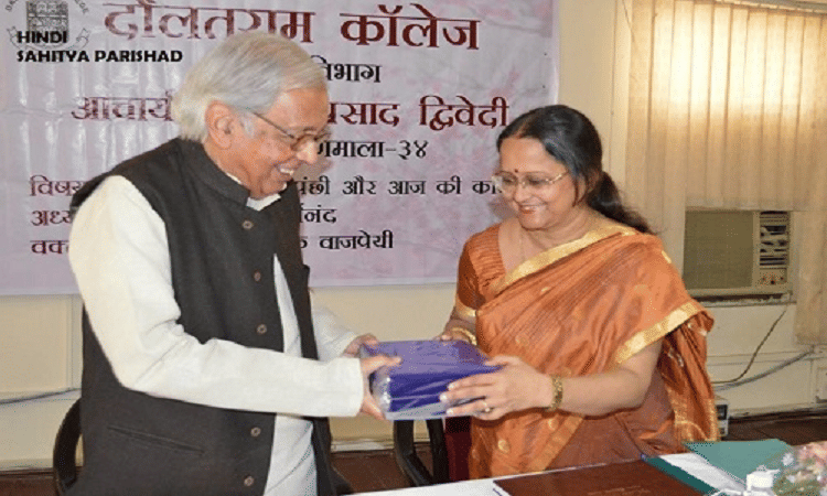 Daulat Ram College Building & Infrastructure photo 3