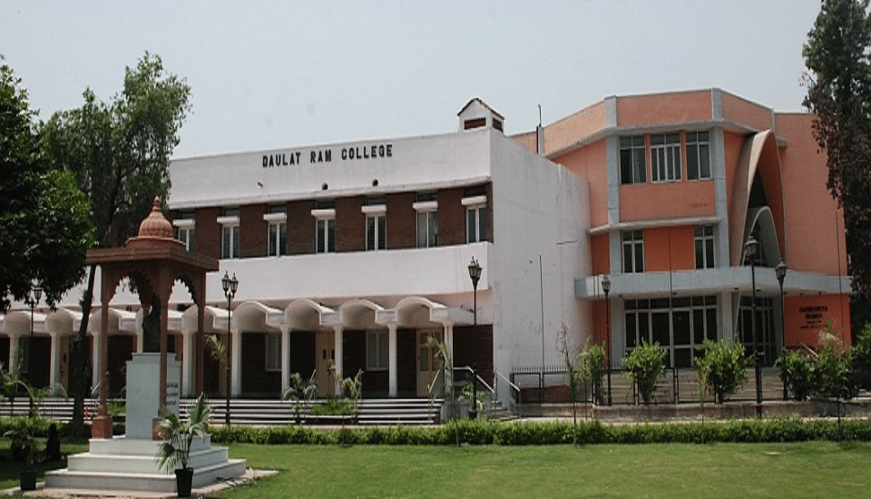 Daulat Ram College Building & Infrastructure photo 8