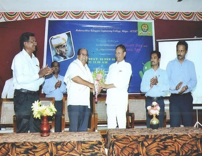 Maharashtra Udayagiri Engineering College Udgir Events photo 1